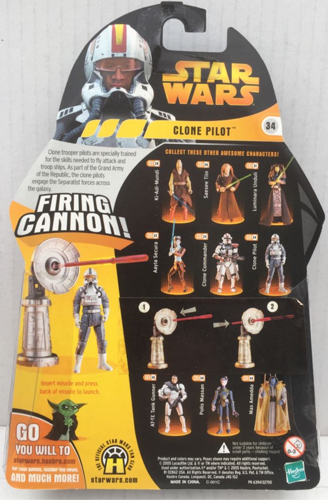 Clone Pilot - Hasbro (Star Wars Revenge Of The Sith) (Star Wars) action figure collectible - Main Image 2