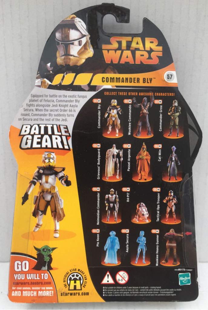 Commander Bly - Hasbro (Star Wars Revenge Of The Sith) (Star Wars) action figure collectible - Main Image 2