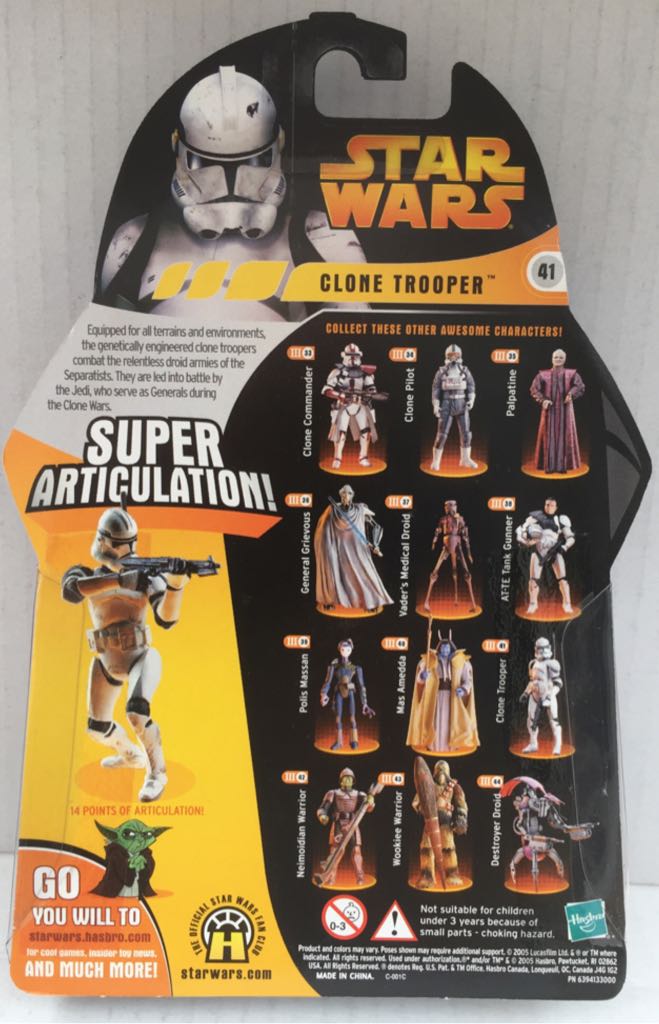 Clone Trooper (Super Articulation) - Hasbro (Star Wars Revenge Of The Sith) (Star Wars) action figure collectible - Main Image 2