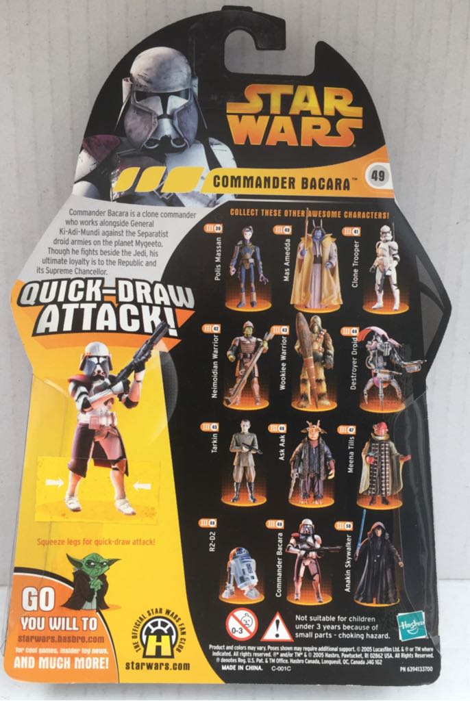 Commander Bacara - Hasbro (Star Wars Revenge Of The Sith) (Star Wars) action figure collectible - Main Image 2