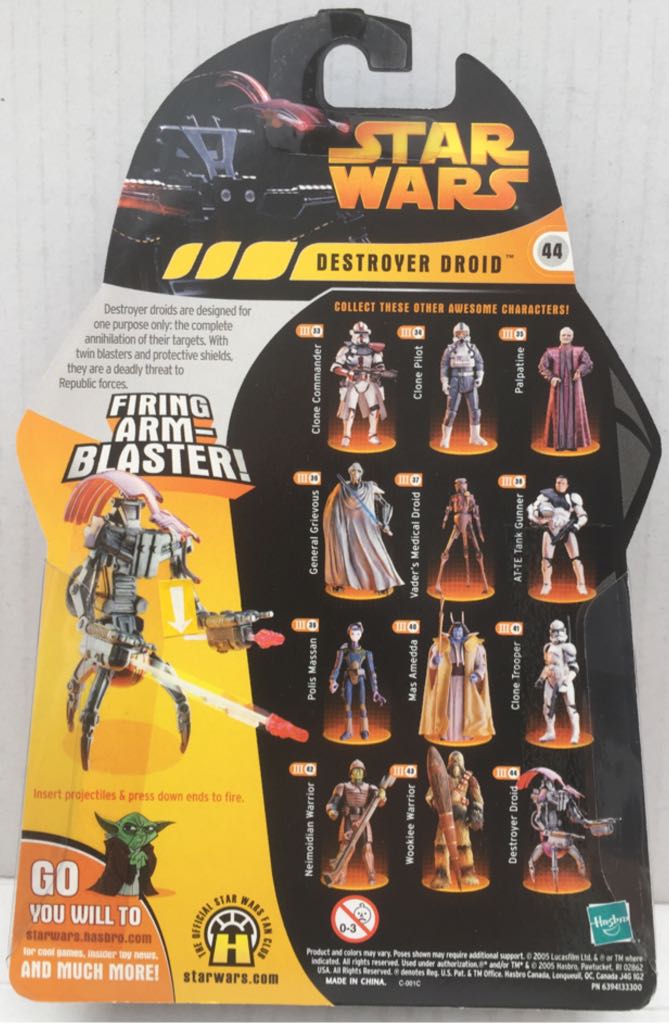 Destroyer Droid - Hasbro (Star Wars Revenge Of The Sith) (Star Wars) action figure collectible - Main Image 2