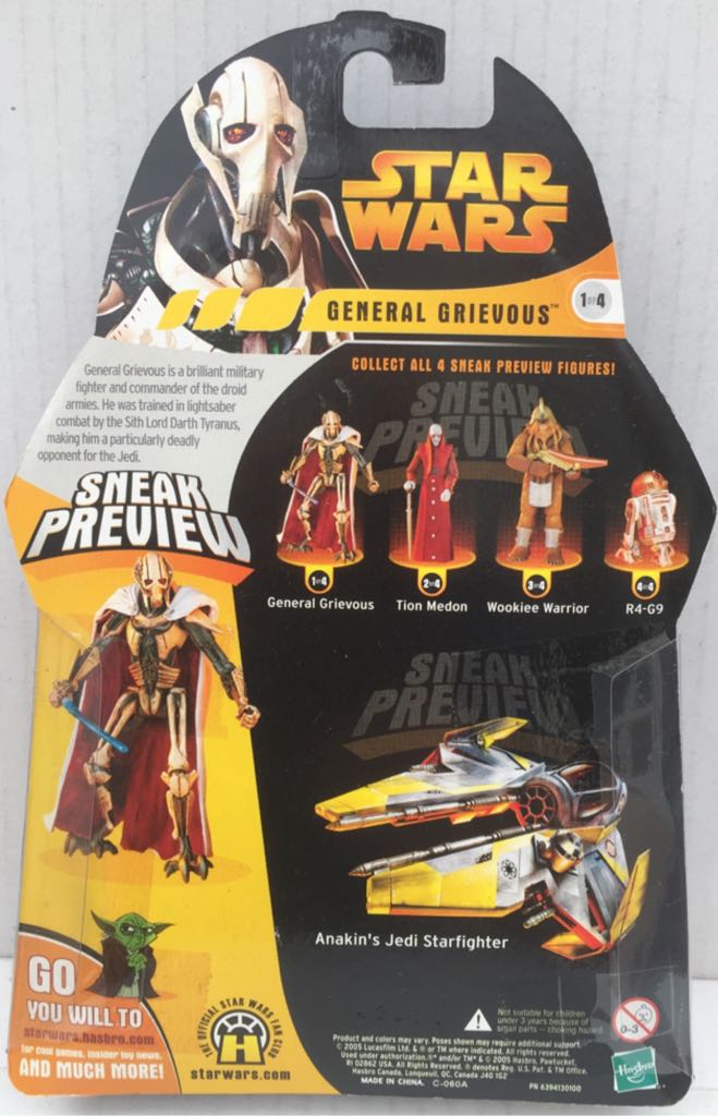 General Grievous (Sneak Preview) - Hasbro (Star Wars Revenge Of The Sith) (Star Wars) action figure collectible - Main Image 2