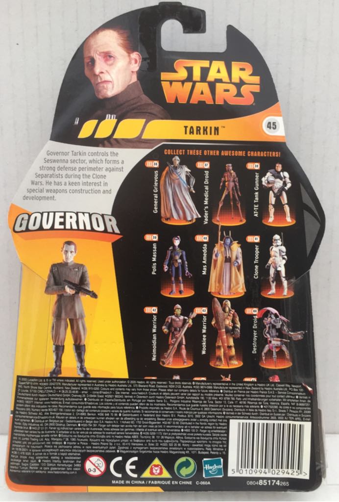 Governor Tarkin - Hasbro (Star Wars Revenge Of The Sith) (Star Wars) action figure collectible - Main Image 2