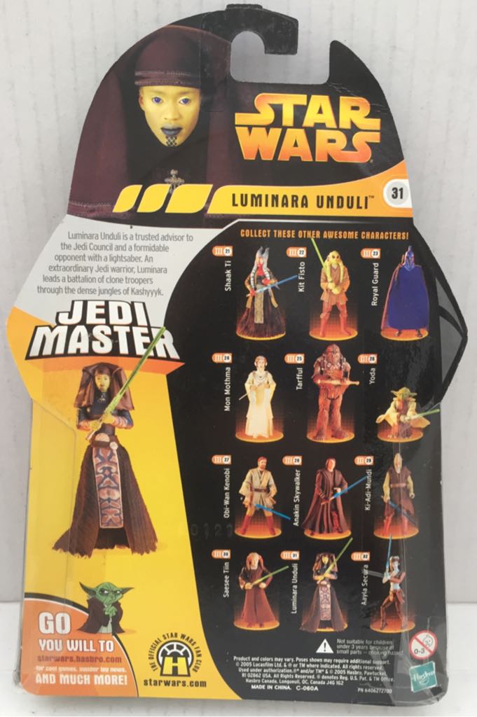 Luminara Unduli (Jedi Master) - Hasbro (Star Wars Revenge Of The Sith) (Star Wars) action figure collectible - Main Image 2
