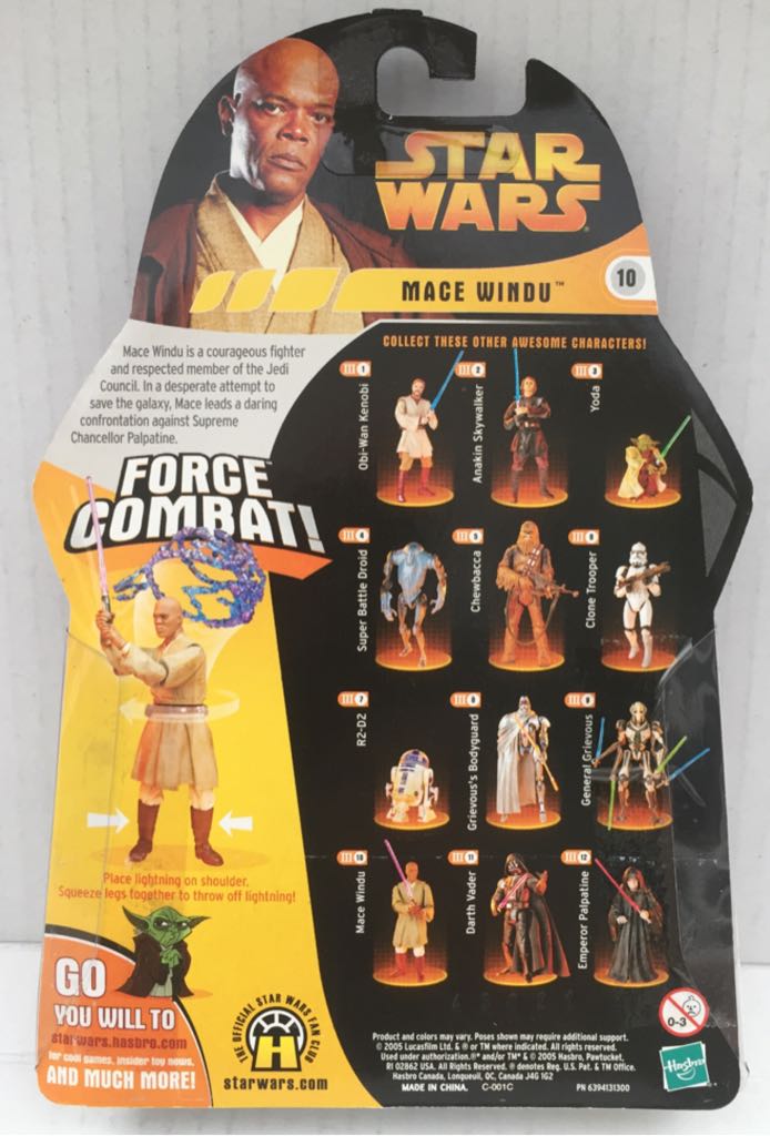 Mace Windu - Hasbro (Star Wars Revenge Of The Sith) (Star Wars) action figure collectible - Main Image 2