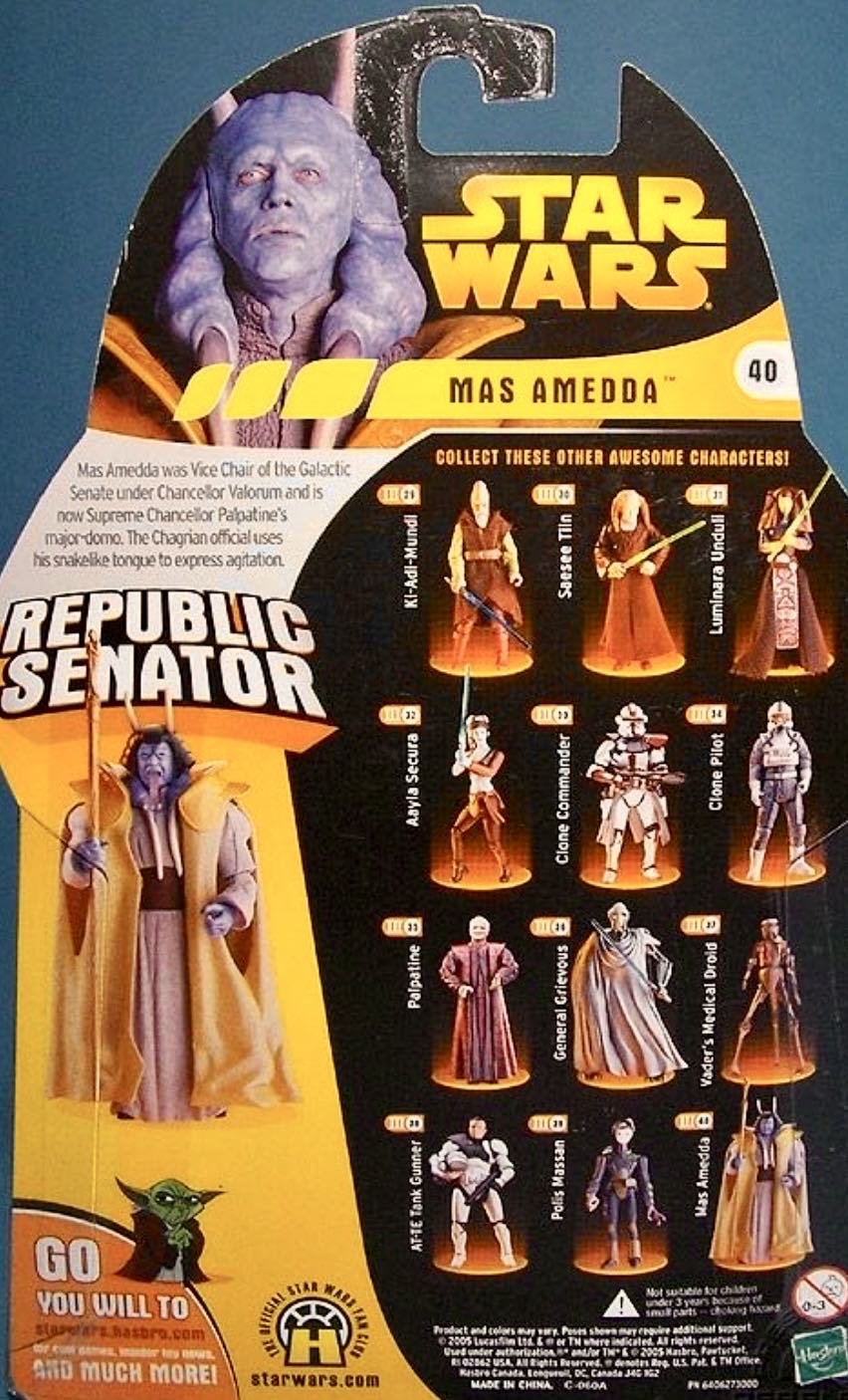 Mas Amedda - Hasbro (Star Wars Revenge Of The Sith) (Star Wars) action figure collectible - Main Image 3