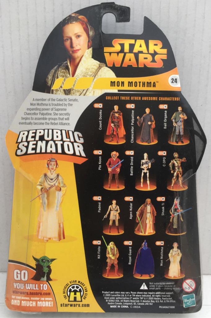 Mon Mothma - Hasbro (Star Wars Revenge Of The Sith) (Star Wars) action figure collectible - Main Image 2