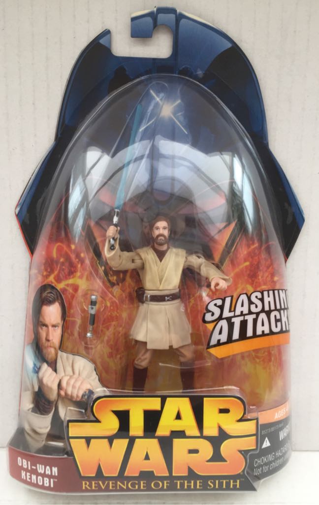 #1131 Funko Disney Holiday Pop! Winnie The Pooh Eeyore With Lights Vinyl Figure Hot Topic Exclusive