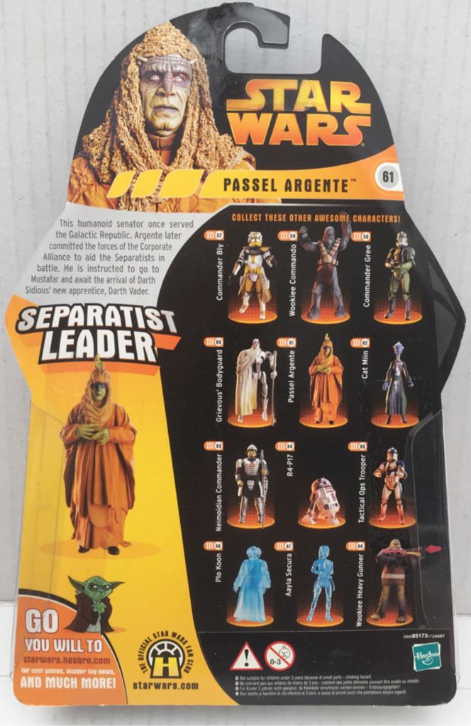 Passel Argente - Hasbro (Star Wars Revenge Of The Sith) (Star Wars) action figure collectible - Main Image 2
