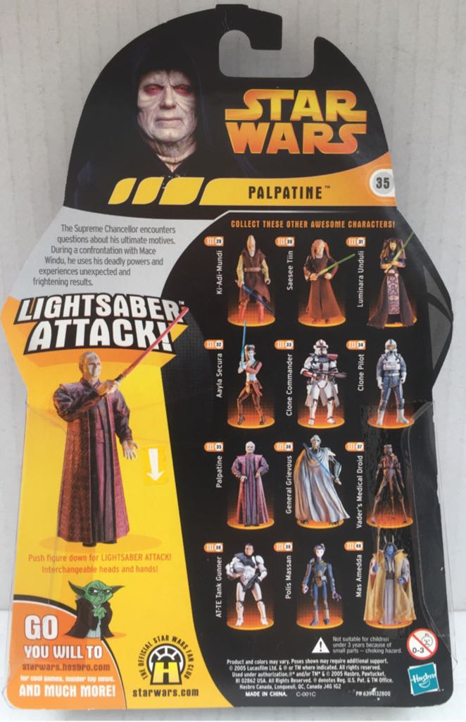 Palatine (Lightsaber Attack) - Hasbro (Star Wars Revenge Of The Sith) (Star Wars) action figure collectible - Main Image 2