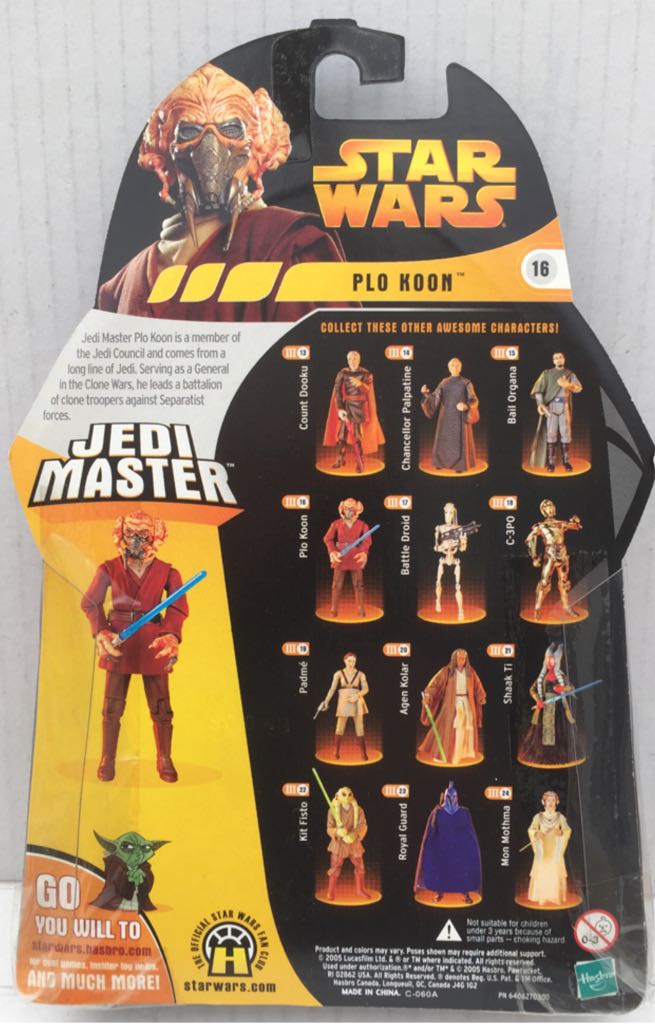 Plo Koon (Jedi Master) - Hasbro (Star Wars Revenge Of The Sith) (Star Wars) action figure collectible - Main Image 2