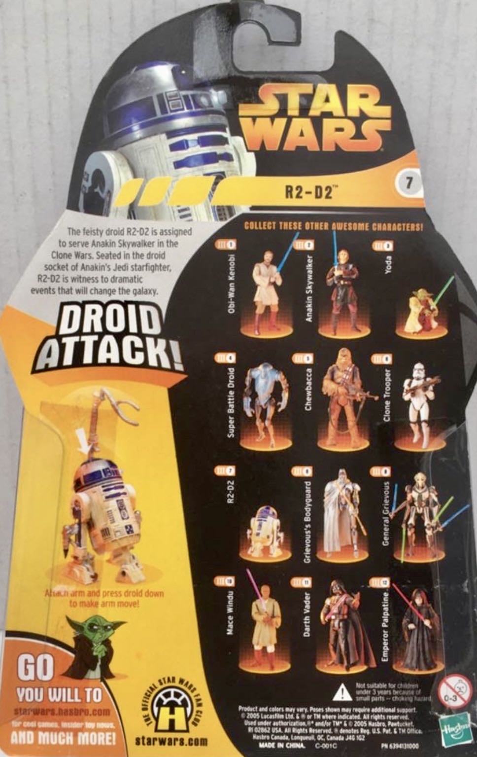 R2-D2 (Droid Attack) - Hasbro (Star Wars Revenge Of The Sith) (Star Wars) action figure collectible - Main Image 3