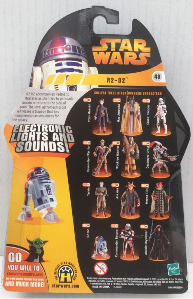R2-D2 (Light and Sound) - Hasbro (Star Wars Revenge Of The Sith) (Star Wars) action figure collectible - Main Image 2