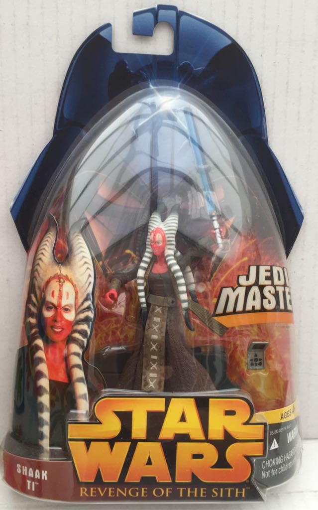 Lillith: Demon Princess (Hell-Glow Armor)