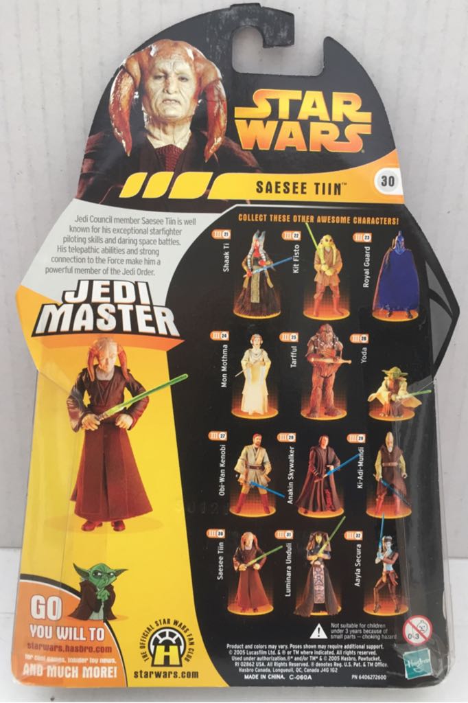 Saesee Tiin (Jedi Master) - Star Wars (Revenge Of The Sith) - Hasbro (Star Wars Revenge Of The Sith) (Star Wars) action figure collectible - Main Image 2