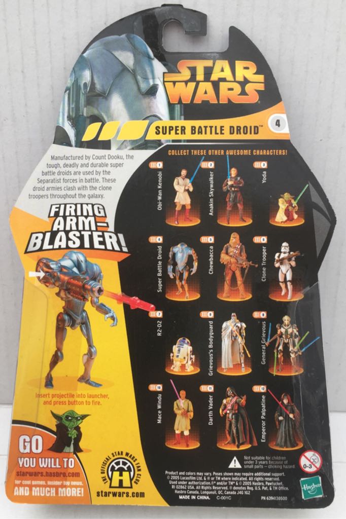 Super Battle Droid - Star Wars (Revenge Of The Sith) - Hasbro (Star Wars Revenge Of The Sith) (Star Wars) action figure collectible - Main Image 2