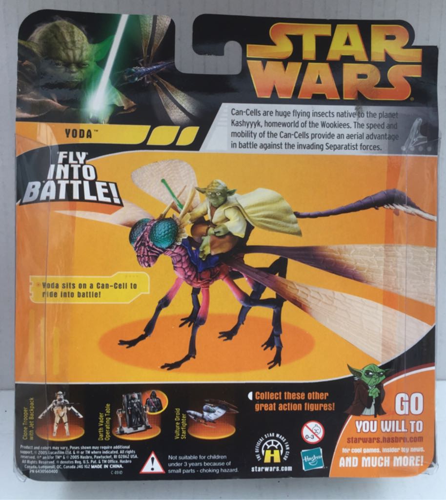 Yoda (Fly Into Battle) - Hasbro (Star Wars Revenge Of The Sith) (Star Wars) action figure collectible - Main Image 2