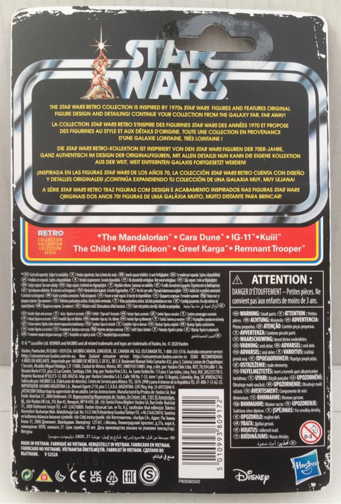 (M) Greef Karga - Hasbro (Star Wars Retro Collection) (Star Wars) action figure collectible - Main Image 2