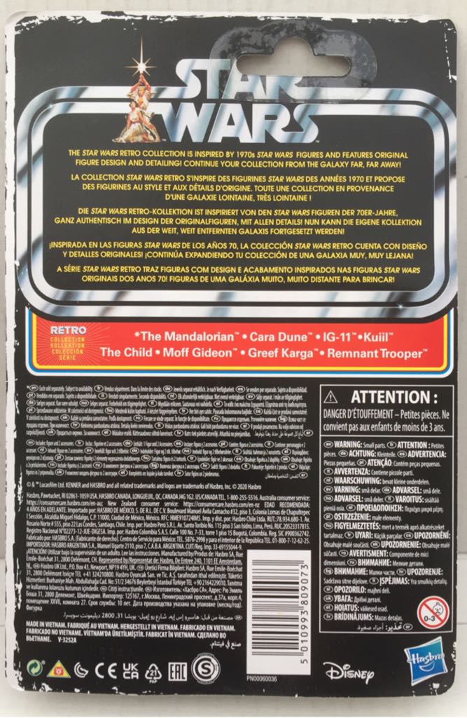 (M) The Mandalorian - Hasbro (Star Wars Retro Collection) (Star Wars) action figure collectible - Main Image 2