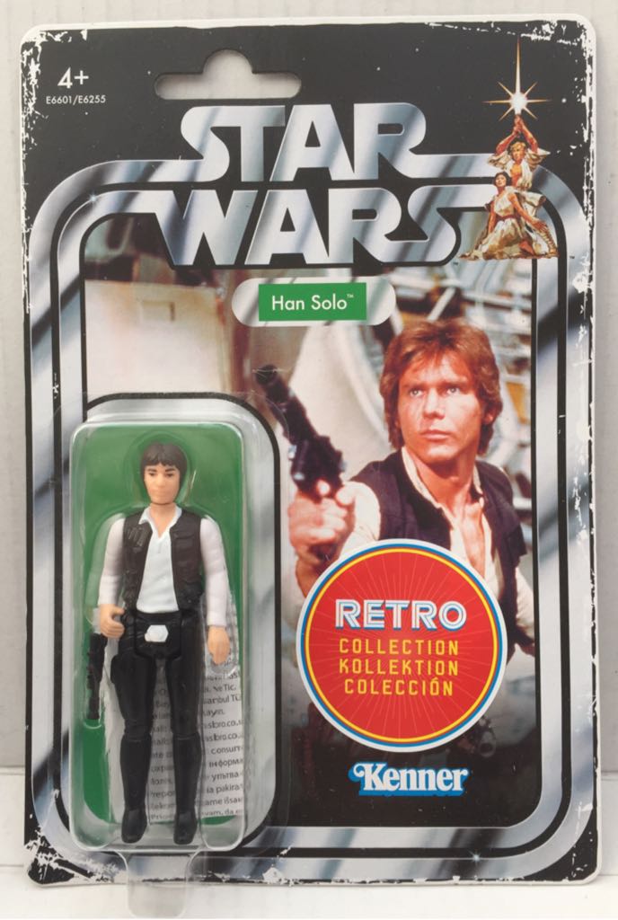 Super Saiyan: Rose: GOKU BLACK