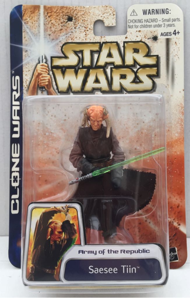 G.I. Joe Sailor (Navy Service Man/Blue shirt/Clean-Shaven/Tan)