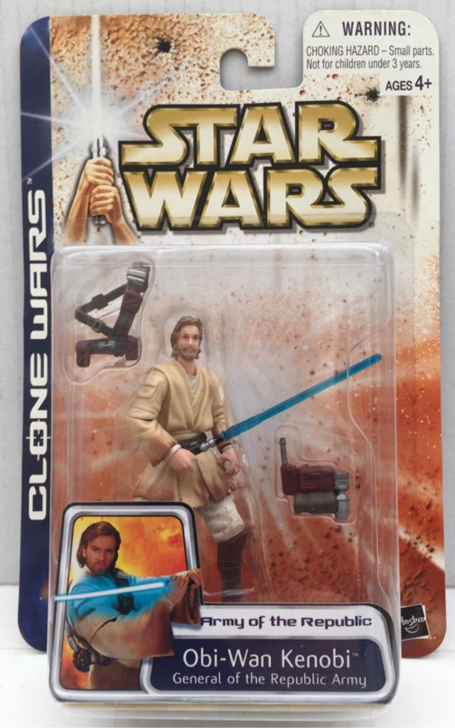 Glove: Tots: The Dream Master Glove