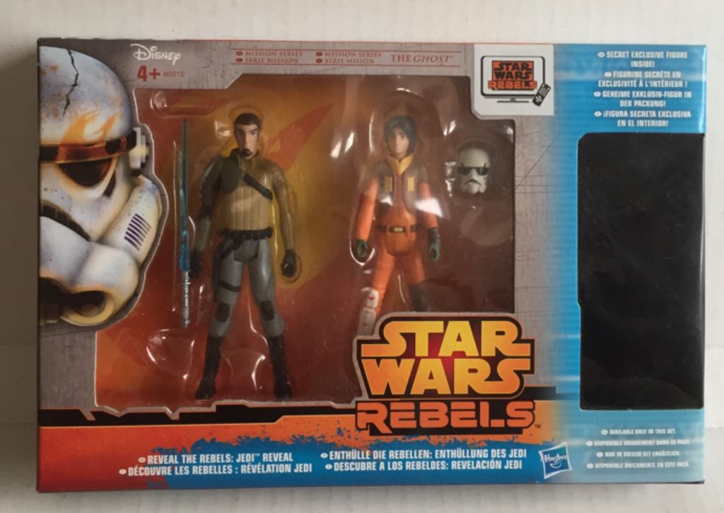 Spawn - Spawn Regenerated: Zombie Spawn 