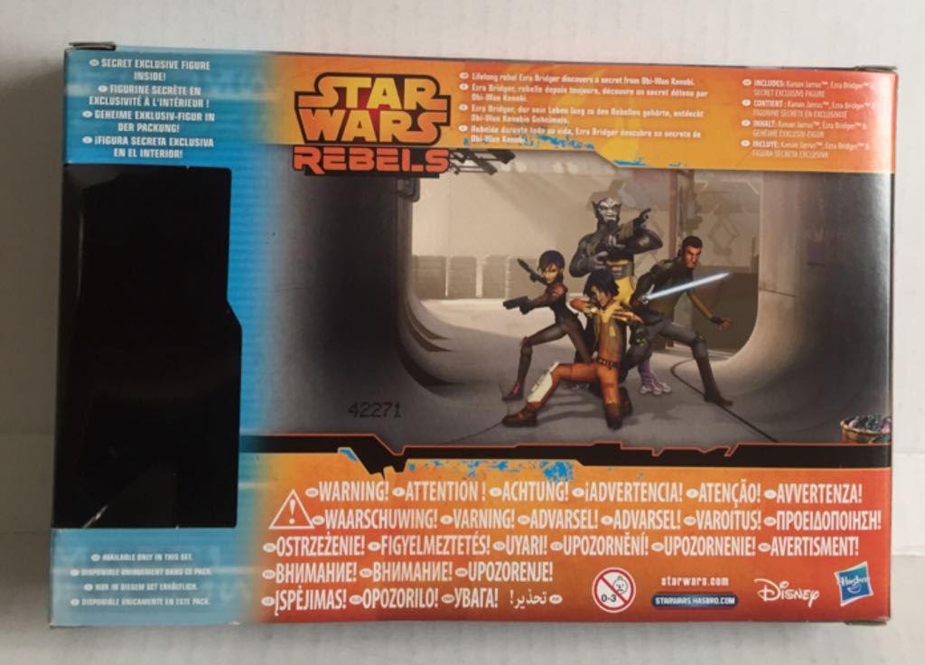 Rebels Mission Series - Hasbro (Star Wars Deluxe Sets) (Star Wars) action figure collectible - Main Image 2