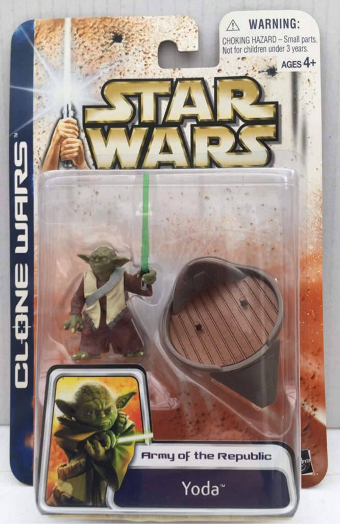 Retro-a-go-go! Funhouse Devil - Midnight Movie