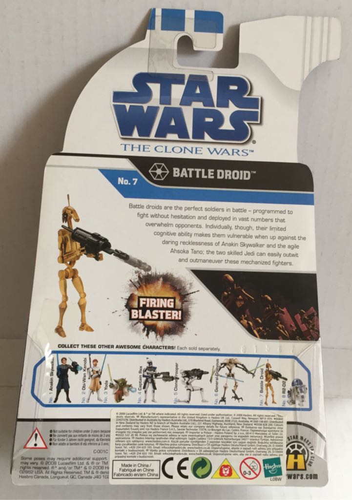 Battle Droid - Hasbro (Star Wars The Clone Wars 2008) (Star Wars) action figure collectible - Main Image 2