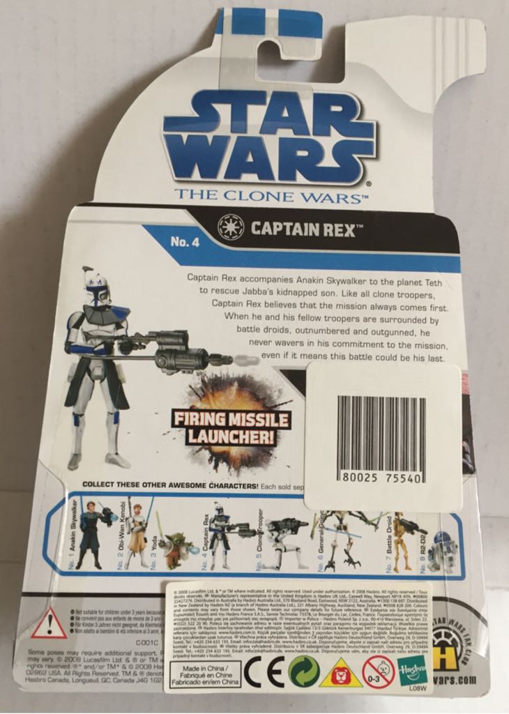 Captain Rex - Hasbro (Star Wars The Clone Wars 2008) (The Clone Wars) action figure collectible - Main Image 2
