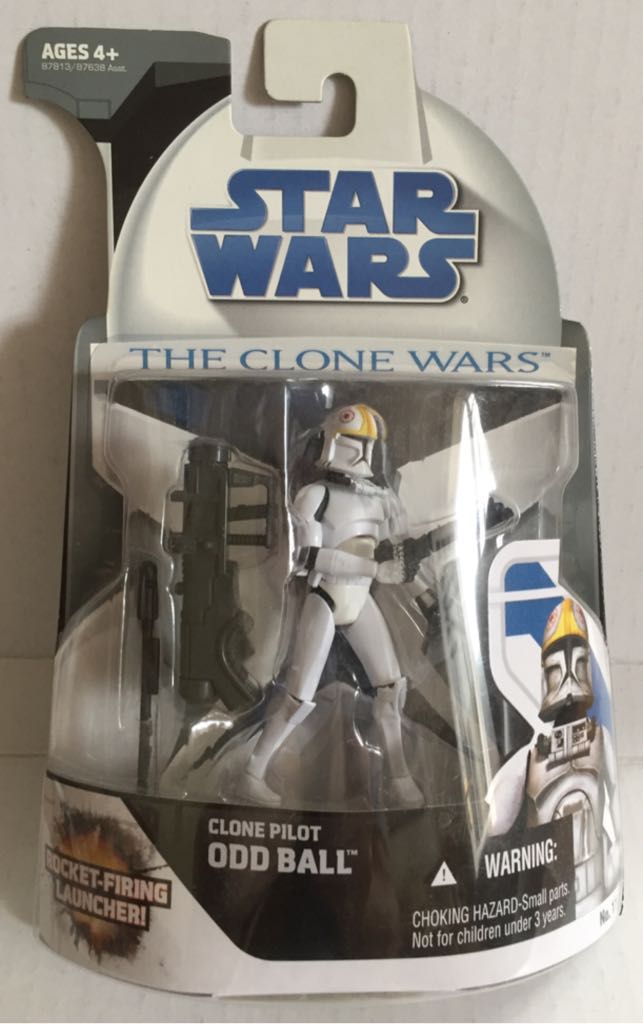 Battle Armor Skeletor