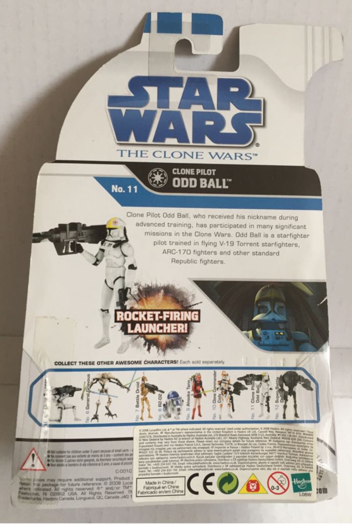 Clone Pilot Odd Ball - Hasbro (Star Wars The Clone Wars 2008) (Star Wars) action figure collectible - Main Image 2