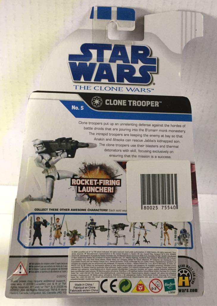 Clone Trooper - Star Wars Legacy Collection - Hasbro (Star Wars) action figure collectible - Main Image 2