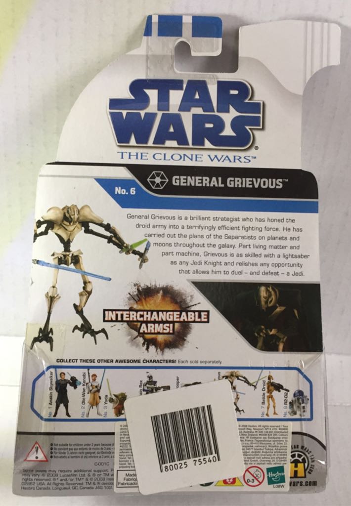 General Grievous - Hasbro (Star Wars The Clone Wars 2008) (Star Wars) action figure collectible - Main Image 2