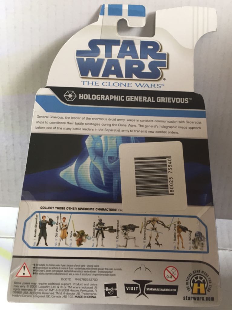 Holographic General Grievous - Hasbro (Star Wars The Clone Wars 2008) (Star Wars) action figure collectible - Main Image 2