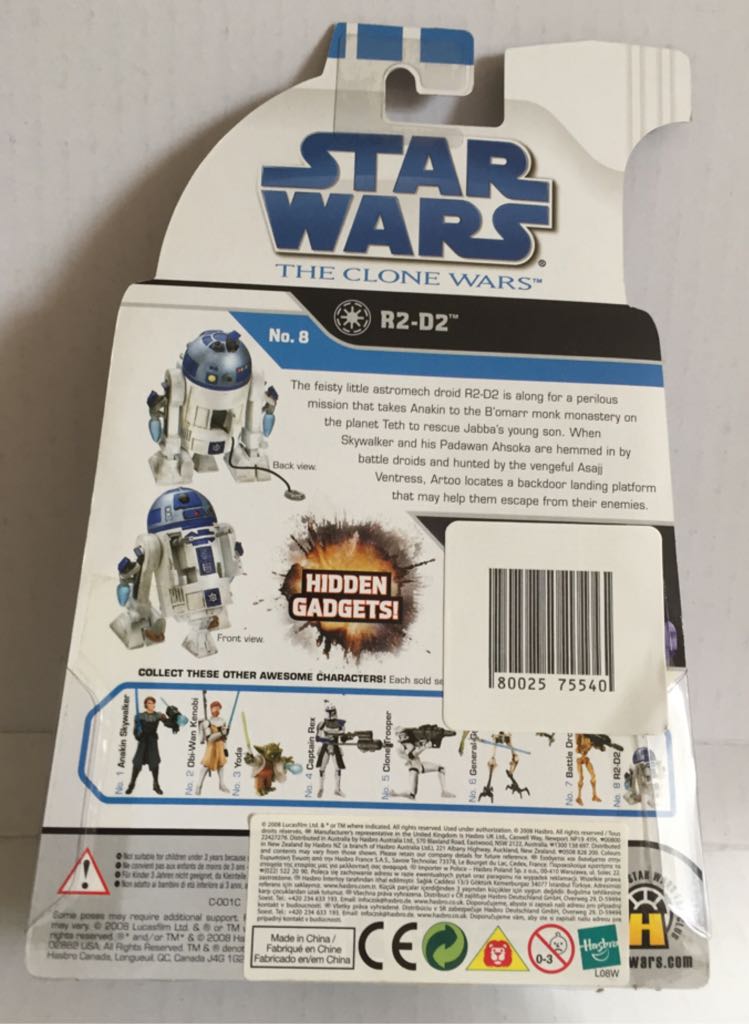 R2-D2 - Hasbro (Droids) action figure collectible - Main Image 2