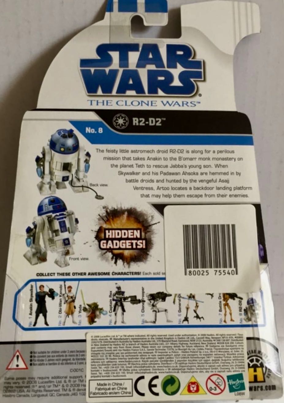 R2-D2 - Hasbro (Droids) action figure collectible - Main Image 3
