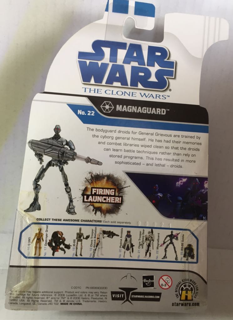 Magnaguard - Hasbro (Star Wars The Clone Wars 2008) (Star Wars) action figure collectible - Main Image 2