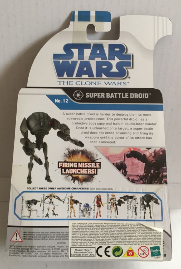 Super Battle Droid - Hasbro (Star Wars The Clone Wars 2008) (Star Wars) action figure collectible - Main Image 2