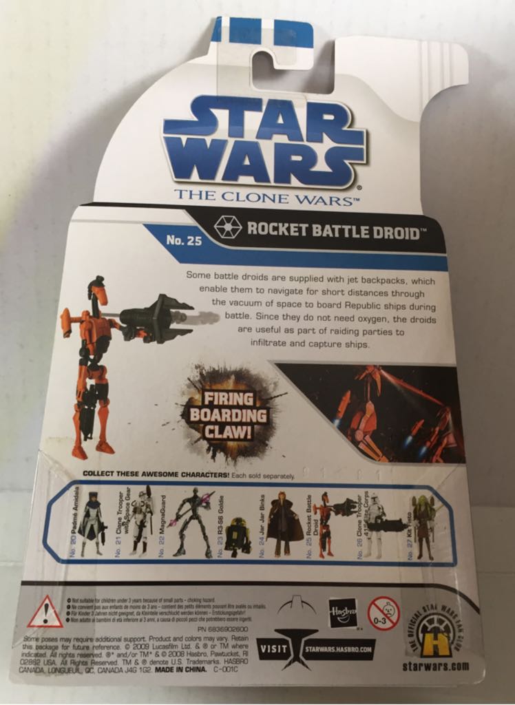 Rocket Battle Droid - Hasbro (Star Wars The Clone Wars 2008) (Star Wars) action figure collectible - Main Image 2