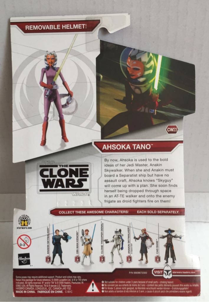 Ahsoka Tano - Hasbro (Star Wars The Clone Wars 2009) (Star Wars) action figure collectible - Main Image 2