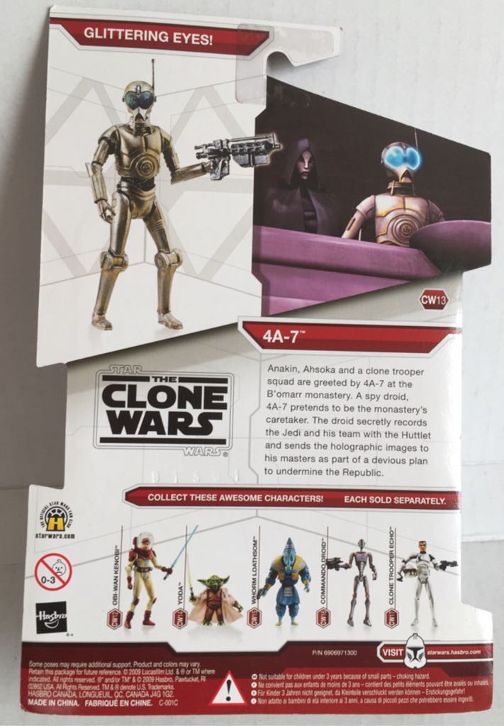 4A-7 - Hasbro (Star Wars The Clone Wars 2009) (Star Wars) action figure collectible - Main Image 2
