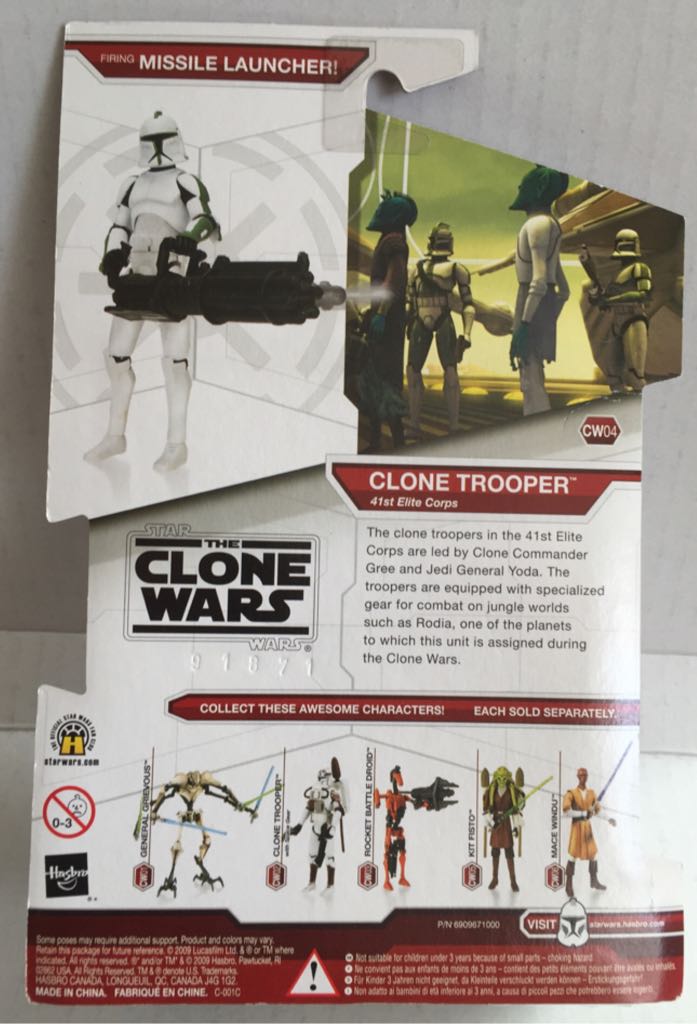 Clone Trooper - Hasbro (Star Wars The Clone Wars 2009) (Star Wars) action figure collectible - Main Image 2