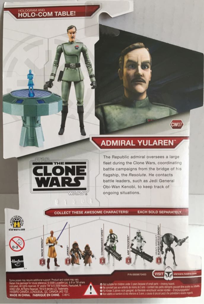 Admiral Yukaren - Hasbro (Star Wars The Clone Wars 2009) (Star Wars) action figure collectible - Main Image 2
