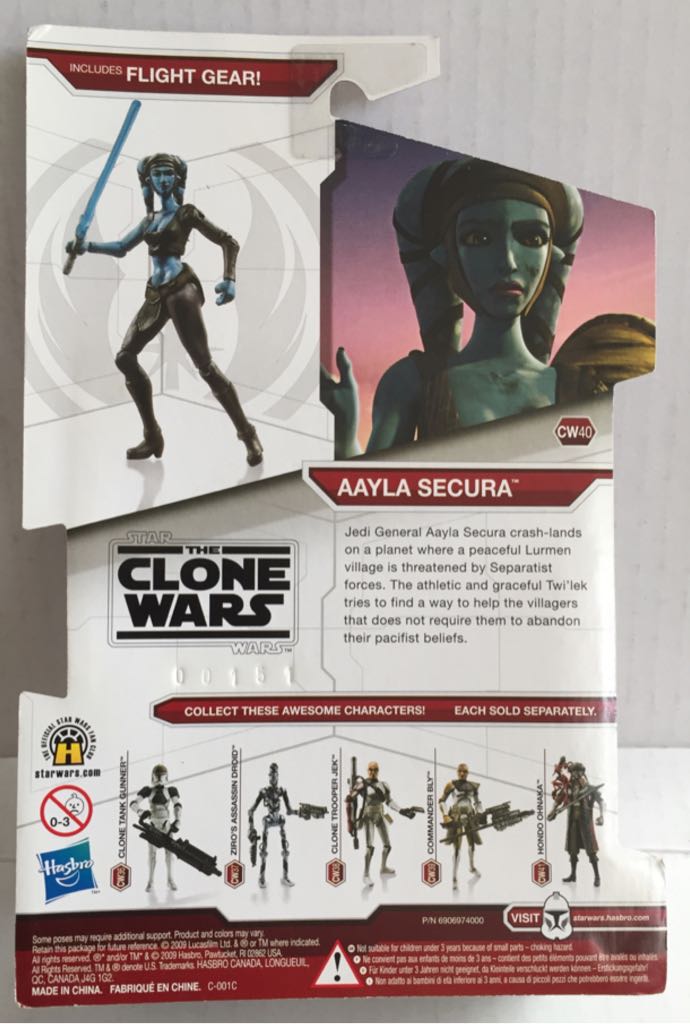 Aayla Secura - Hasbro (Star Wars The Clone Wars 2009) (Star Wars) action figure collectible - Main Image 2