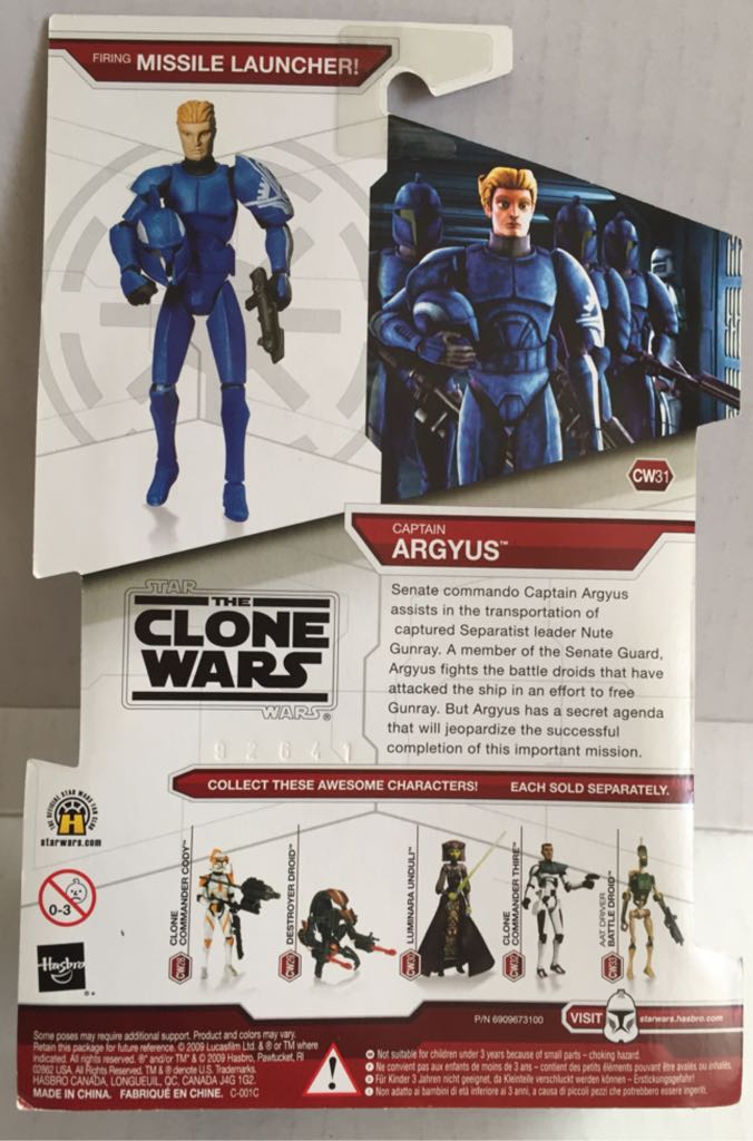 Argyus - Hasbro (Star Wars The Clone Wars 2009) (Star Wars) action figure collectible [Barcode 653569488613] - Main Image 2