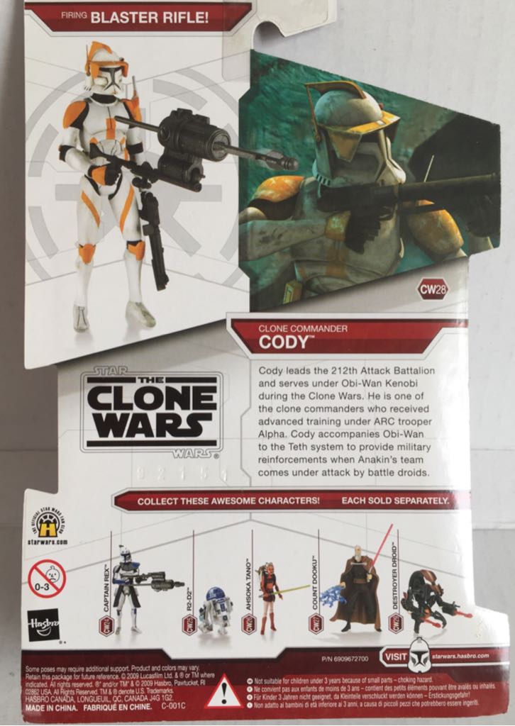 Clone Commander Cody - Hasbro (Star Wars The Clone Wars 2009) (Star Wars) action figure collectible - Main Image 2