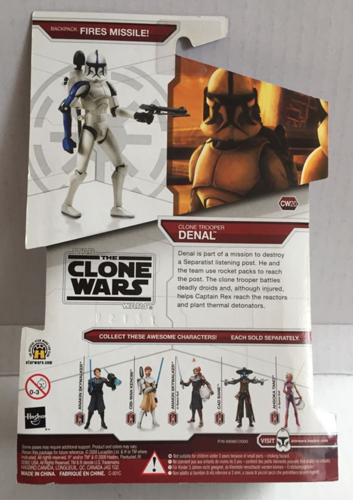 Clone Trooper Denal - Hasbro (Star Wars The Clone Wars 2009) (Star Wars) action figure collectible - Main Image 2