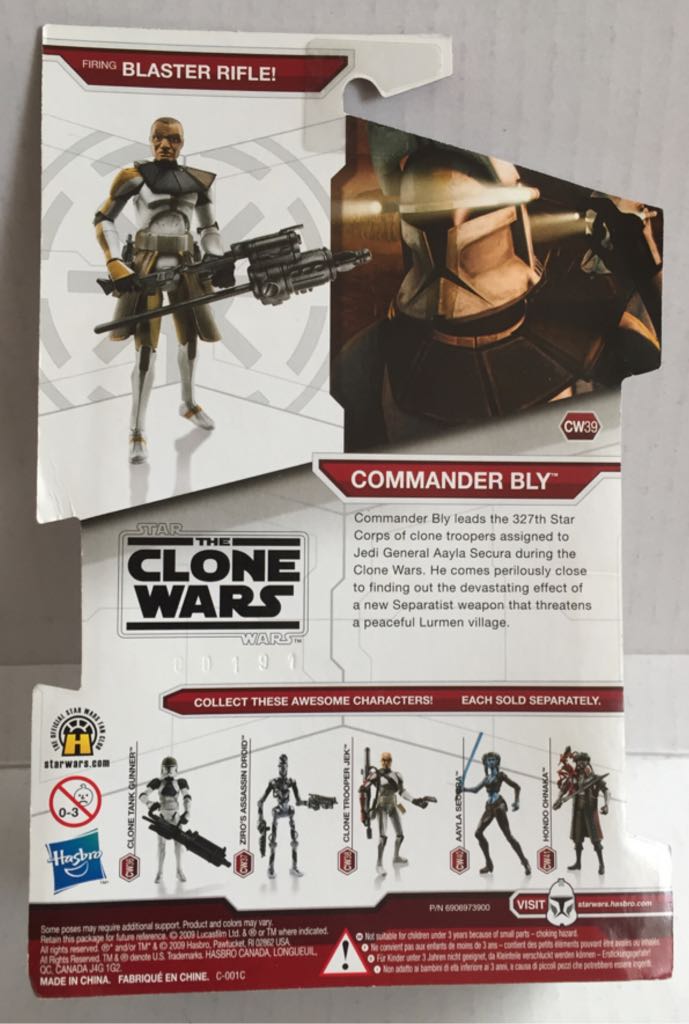 Legacy CW39 - Commander Bly - Hasbro (Star Wars The Clone Wars 2009) (Star Wars) action figure collectible - Main Image 2